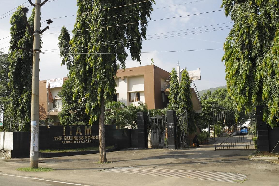 IIAM Vizag Academic Building photo 4